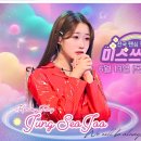 23시멜론스밍,포토영상 이미지