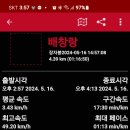 쇠코 Daum카페