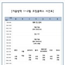 디314