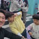 부산 벡스코 파충류박람회 코리아 렙타일포럼 이색반려동물 체험 후기