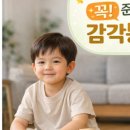 우리동네아동발달센터 네이버블로그