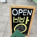 유림-1028 | 24년 3월 둘째 주 이야기