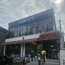 카페산책 | 서오릉카페 서오릉디저트 카페 산책 후기
