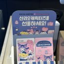 이디야커피 여수국동점 네이버블로그
