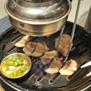 풍로제주신화월드