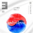 논산현대서비스 이미지