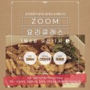 명장떡볶이