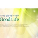 (주)현대에이치앤에스 Daum카페