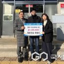 청운건설 이미지