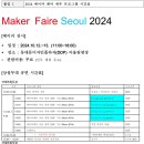 상상카프라자 이미지