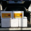 읍내4리 경로당 이미지