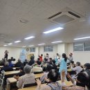 의료법인동오의료재단 도움요양병원 이미지