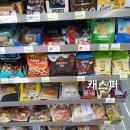 씨유 창천점 이미지