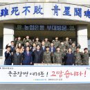 청성농협 이미지