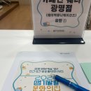 광명문화의집 이미지