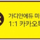 국제워싱턴유학원 이미지
