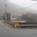 백둔리보건진료소 네이버블로그