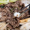 화수목빌딩 이미지