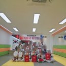 올바른i태권도 이미지