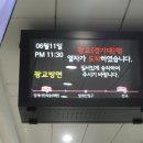 당구장식당 이미지