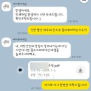 유어텍스트 | 미리캔버스 셀프청첩장 명함청첩장 세이유어네임 인쇄후기