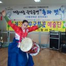 현대아파트 경로당 이미지