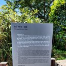 추자처사각 이미지