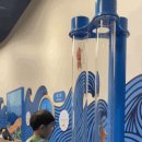 소요산버섯육개장 이미지