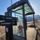 임월교 교차로 이미지