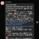 유럽 신혼여행｜파리 루브르 박물관 투어 후기 모나리자 꿀팁 (파리아벡무아)