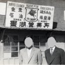 오일사company 이미지