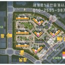 선운공인중개사사무소 이미지