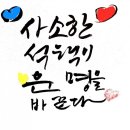 가야여자중학교 이미지