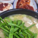 창녕순대국밥 이미지