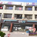 부성당구클럽 이미지