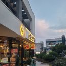 연못삼겹살