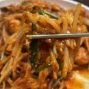 꼬로록밥집 네이버블로그