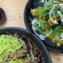 남산스넥 이미지