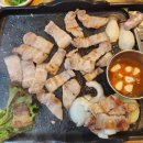 불티나흑돼지