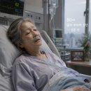 세븐일레븐대구각산대로점 | 대구 전생체험 멘토최면센터 직접 경험해본 후기