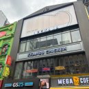 반도사 | 명동역 레이어드C컬펌 잘하는 곳, 이가자헤어비스에서 봄맞이 머리하고 온 후기
