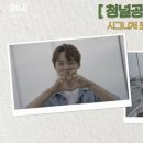 신도건어물 이미지