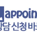 예일음악학원 이미지