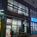 이삭토스트(침신대점)