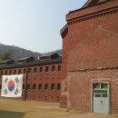 서대문형무소 이미지