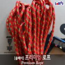 솔베이 이미지