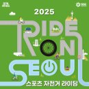 중동교 하단 이미지