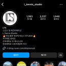 벌말로L 이미지