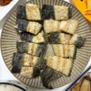 백강이벤트 | 제기동맛집 백강민물장어 1kg 27,000원 포장