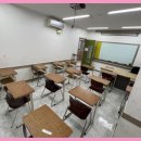 제니에듀학원